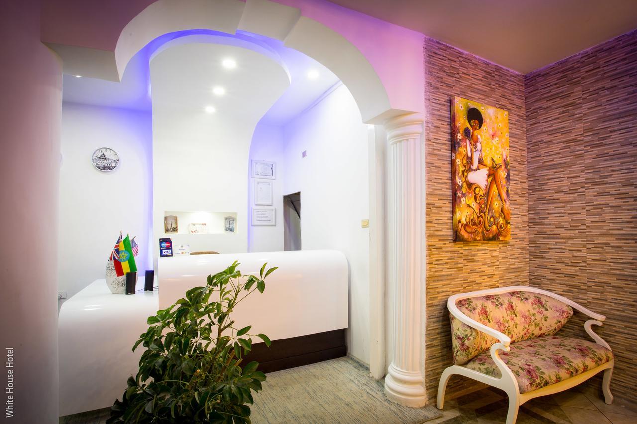White House Addis Hotel Εξωτερικό φωτογραφία